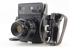 *Exc+5* Appareil photo argentique Mamiya Press Super 23 avec support objectif...