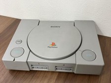 Console Sony PlayStaton1 PS1 One (NTSC-J) modèle SCPH-5500 testée d'occasion