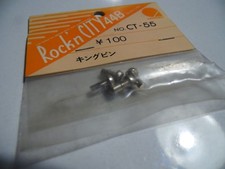 HIROBO CT-55 Vis de Fusées