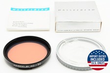 【Neuf dans sa boîte】