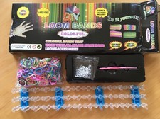 KIT MÉTIER A TISSER LOOM