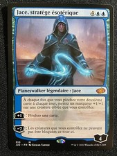 CARTE MAGIC FR RARE MYTHIQUE