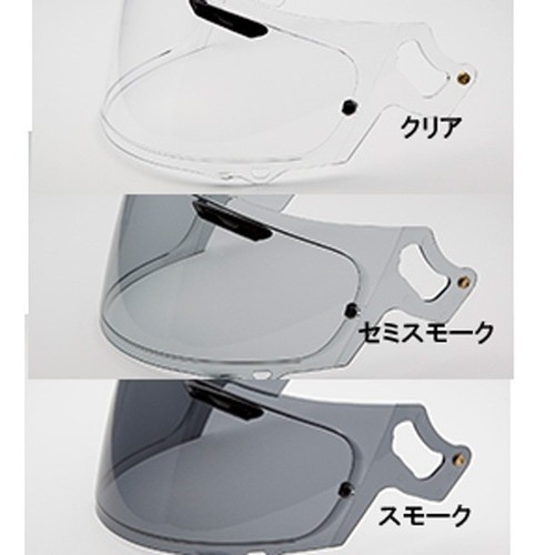 Visière fumée arai pour - arai,