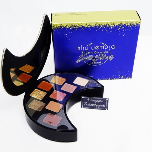 Shu uemura sailor - sailor, limited