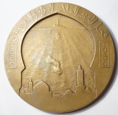 Colonies medaille pour - pour, les