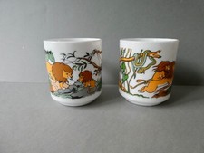 2 mugs Arcopal France, décor lions, vintage des années 90, le roi lion ? No1