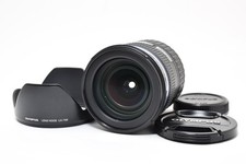 Olympus Zuiko Digital 12-60mm