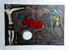 Lithographie Marc Chagall Revue Derrière le Miroir  1950