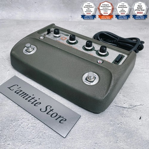 Pédale effet guitare - d'effet,