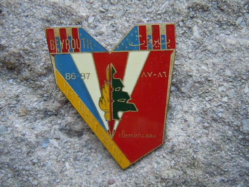 Gendarmerie opex - 89, .