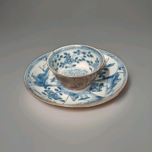 Tasse porcelaine chine - en,