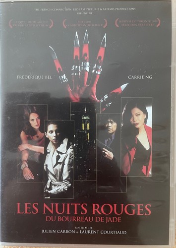 Les nuits rouges - rouges, du