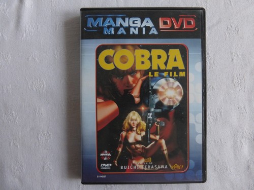 Cobra film dvd manga mania - cobra, le