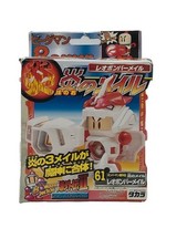 Super Bomber Man B-Daman 1996