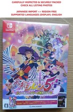 Shiren the Wanderer 5 Plus