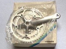 Pédalier Shimano 105 FC-5501