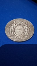 Medaille En Argent  Compagnie Générale Transatlantique