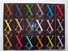 🗡️ LOT INTÉGRAL MANGA - **** X DE CLAMP **** - EN 18 TOMES
