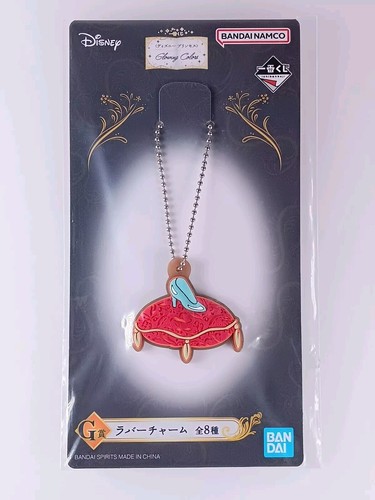 Pantoufle verre cendrillon - en,