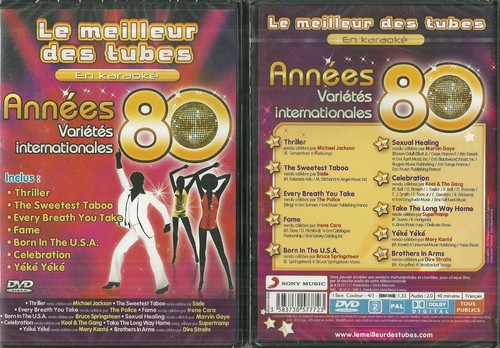 Dvd les annees en karaoke - dvd,