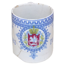 Tasse/mug pour le couronnement