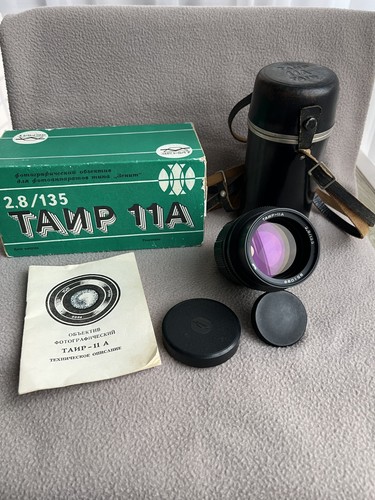 Tair 11a 135 m42 - tair-11a, 2.8/135