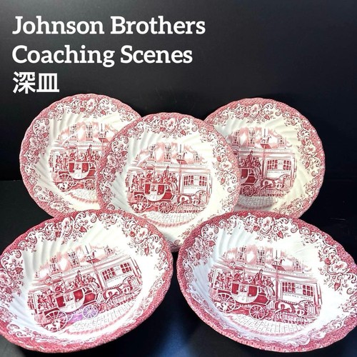 Plat profond johnson brothers - profond,