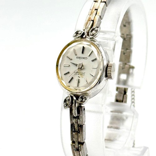 Montre ancienne seiko special - montre,