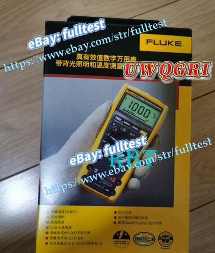 Fluke 179c multimeter brand - 179c,