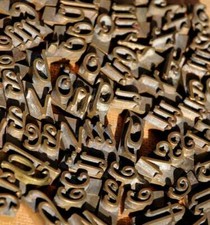 Lot de caractères à dorer police matériel de reliure dorure cuir bronze laiton ´