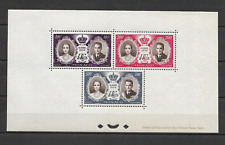 MONACO BLOC FEUILLET YVERT N° 6 " MARIAGE RAINIER GRACE 1956 " NEUF xx TTB W173