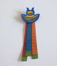 PLAYMOBIL EGYPTIENS - Etendard