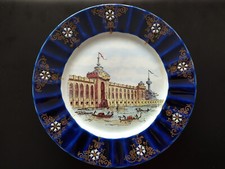 Exposition universelle Paris