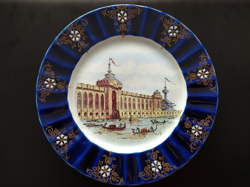 Exposition universelle paris - universelle,