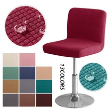 Housse De Tabouret De Bar