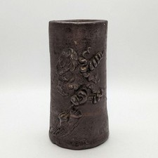 Vase à fleurs décoratif