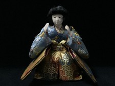 B1326 / Kimono Homme /