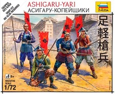 Ashigaru-Yari  6401 Figurine