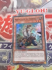 FIGA fr051 Super Rare VF Scrap