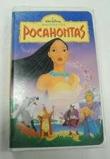 Pocahontas (VHS, 1996)