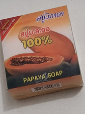 VIPADA SAVON PAPAYE ULTRA