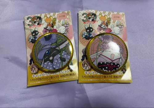 Ensemble mokona insigne - mokona, de