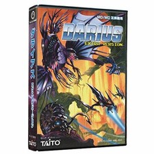 (Pour MD / Compatibles MD)