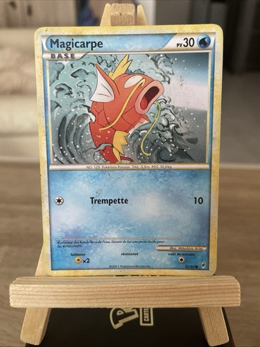 Magicarpe appel des - magicarpe, 61/95