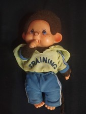 Kiki / Sekiguchi - En Sweat "Training" - 20cm