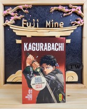 Manga - Kagurabachi - Tome 1 Collector