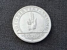 Pièce Allemagne - République