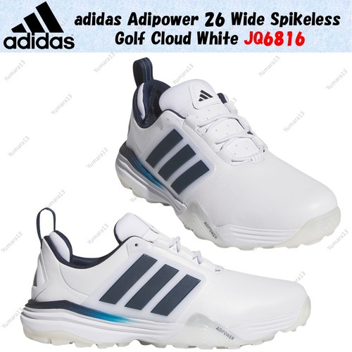 Taille homme adidas - , adipower