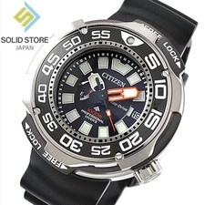 CITIZEN PROMASTER MARINE