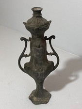 ANCIEN VASE EN REGULE ÉPOQUE ART NOUVEAU élément de lampe ?? ..